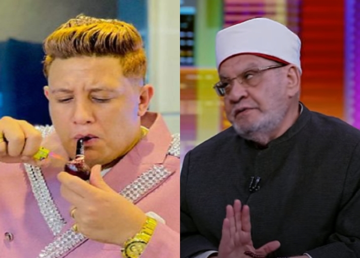 حمو بيكا وأحمد كريمة