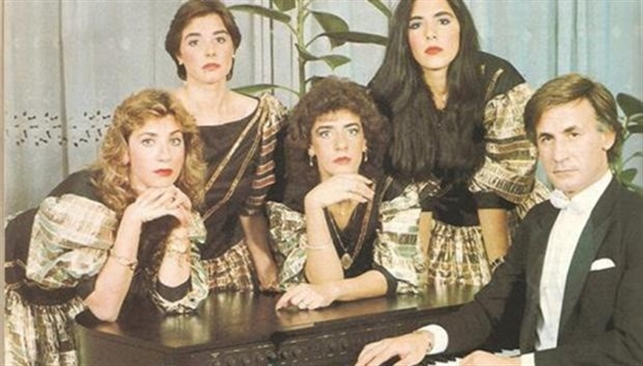 فرقة الفور أم