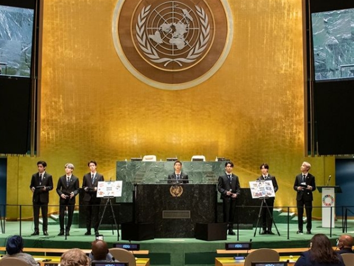 BTS في الأمم المتحدة