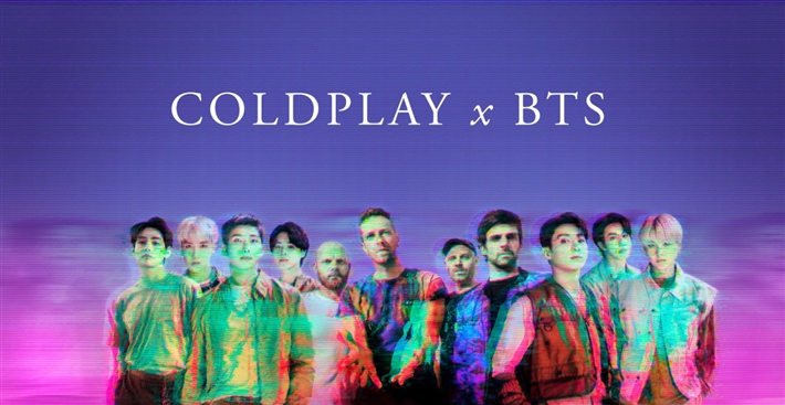 الملصق الدعائي للأغنية