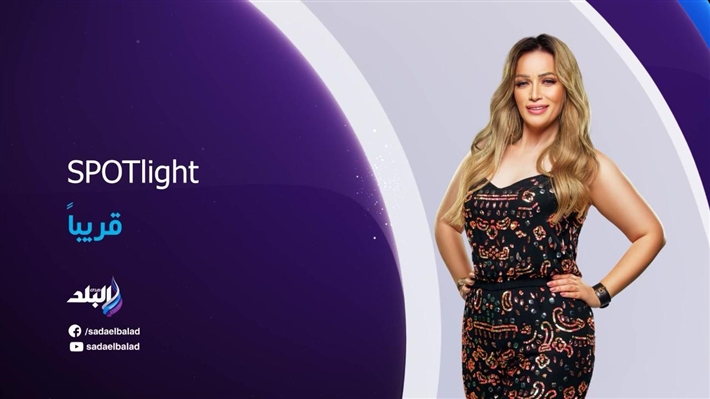 شيرين سليمان