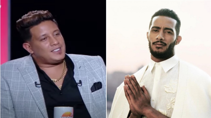 محمد رمضان وحمو بيكا