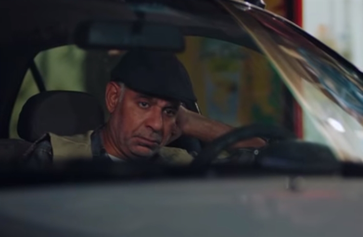 محمود البزاوي