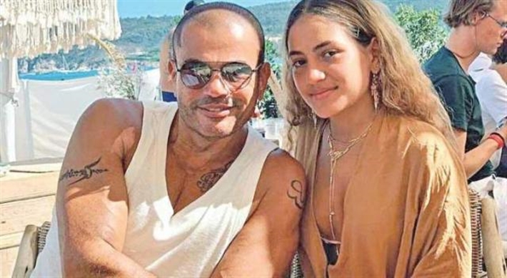 عمرو دياب وابنته كنزي