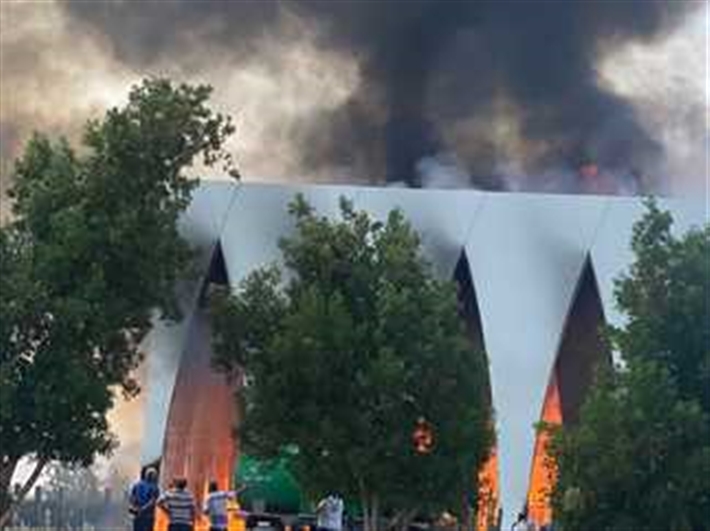 صورة للحريق