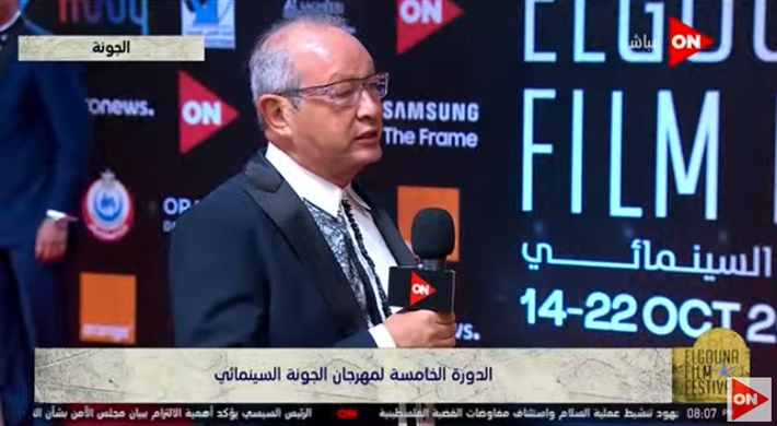 نجيب ساويرس