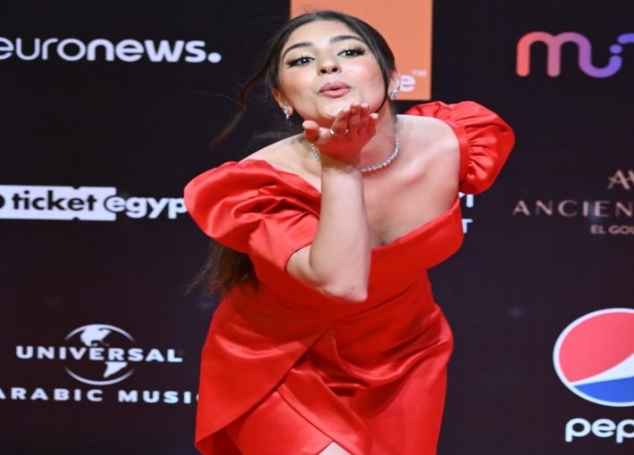 مايان السيد