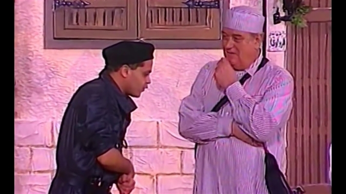 صورة من &quot;حزمني يا&quot;