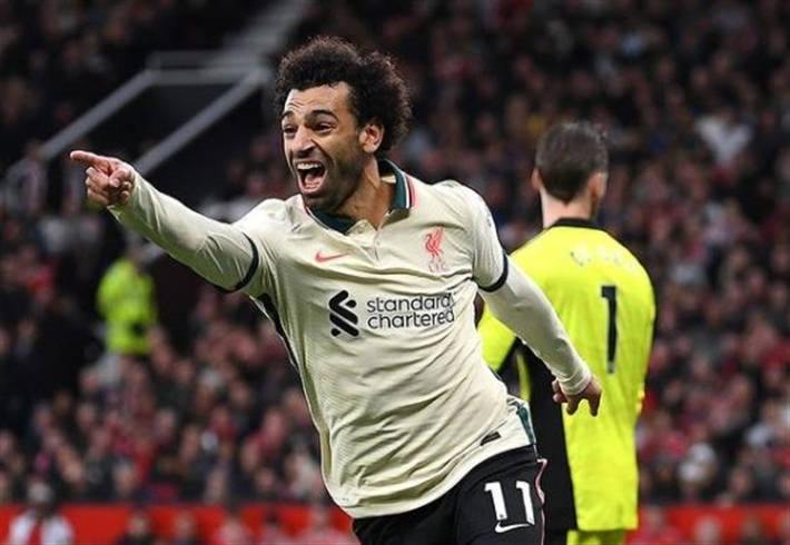محمد صلاح