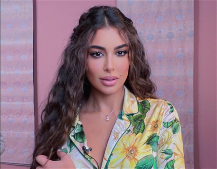 ياسمين صبري