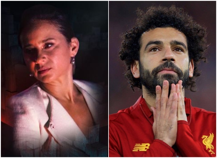 محمد صلاح ونيللي كريم