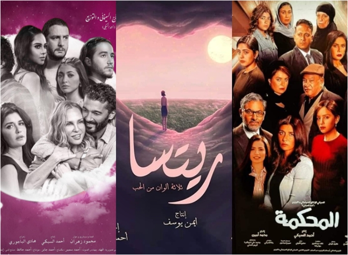 أفلام موسم رأس السنة