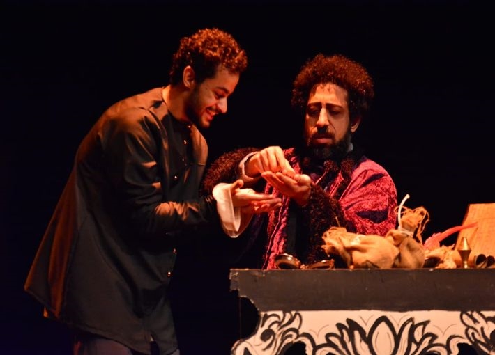 مسرحية هلاوس