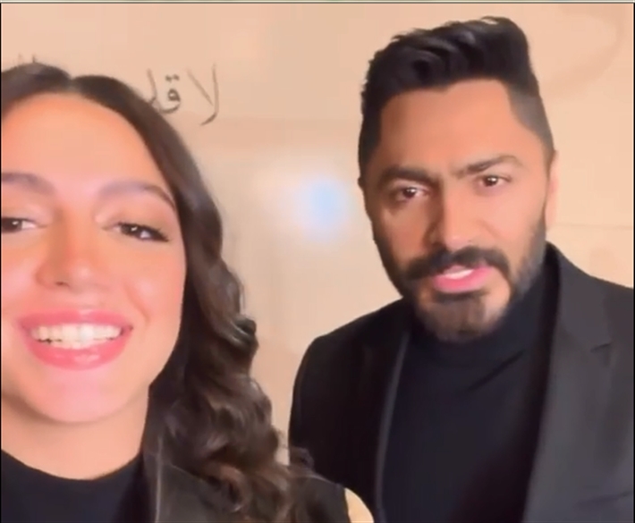 تامر حسني وزينب حسن