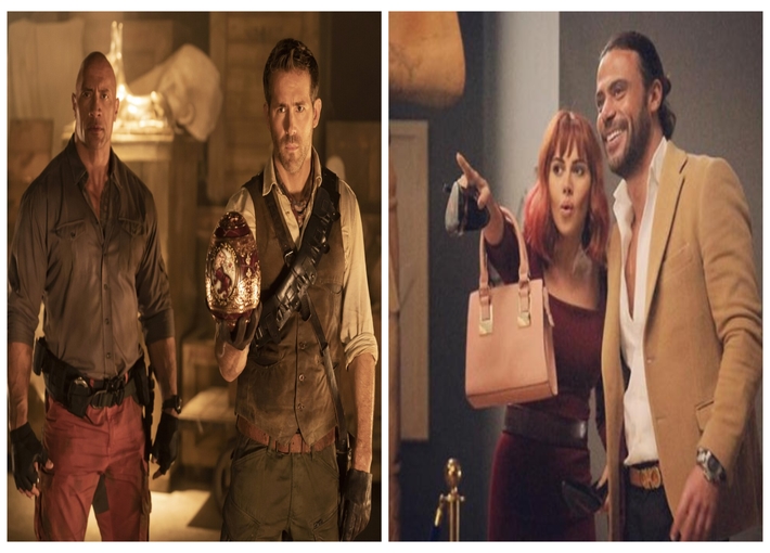 لص بغداد - red notice