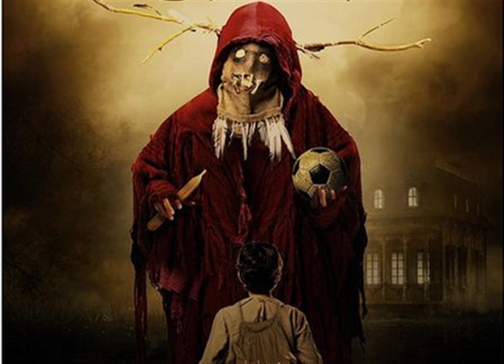 الملصق الدعائي للفيلم