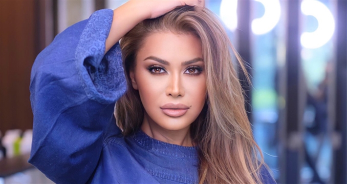 نوال الزغبي