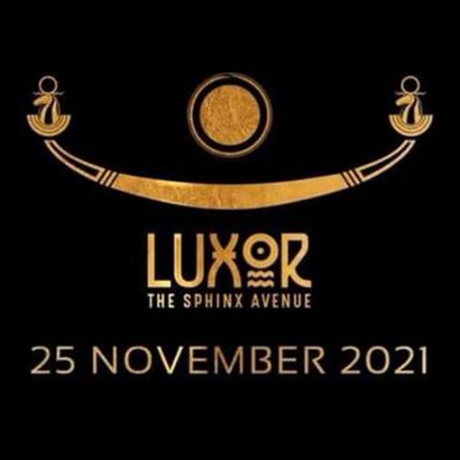 شعار احتفالية طريق الكباش