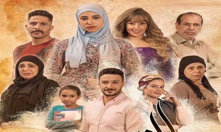 حكاية بينا اتفاق