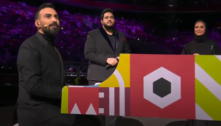 مطربو النشيد المجمع