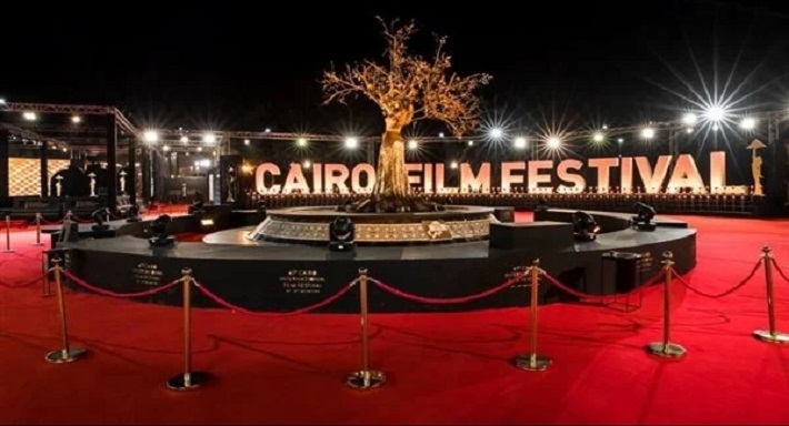 مهرجان القاهرة السينمائي 