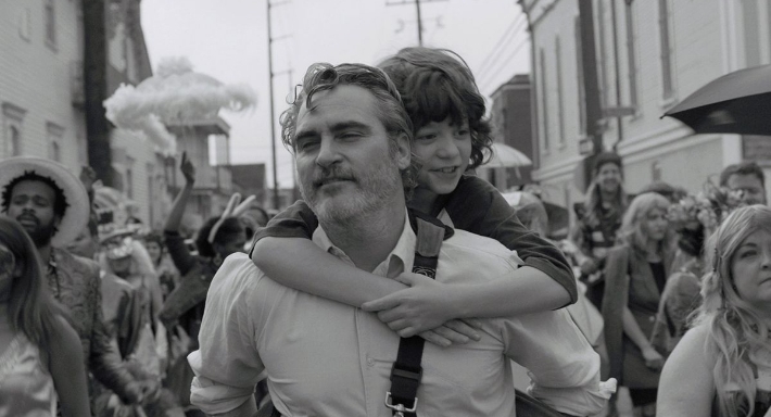 فيلم هيا هيا