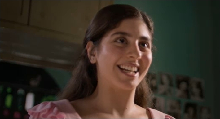 مايان السيد