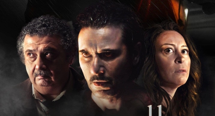 الملصق الدعائي للفيلم