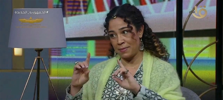 غالية بنعلي