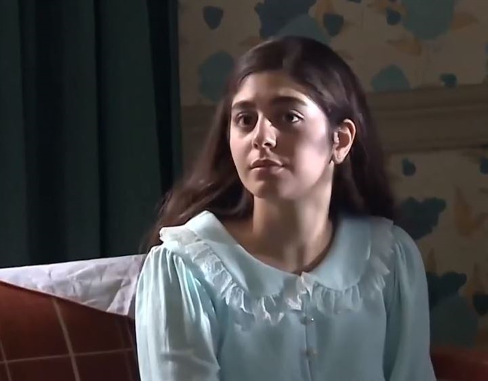 مايان السيد