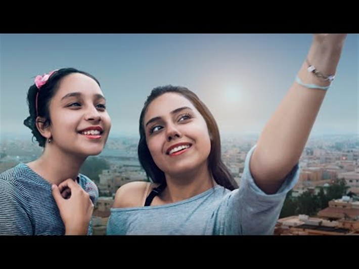 صورة من &quot;سعاد&quot;