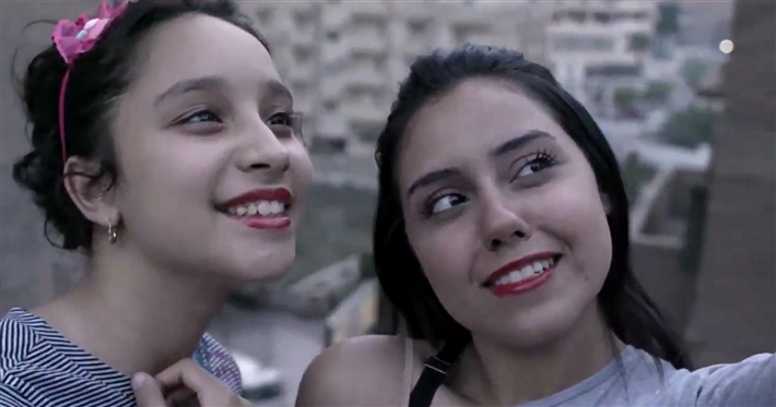 الملصق الدعائي لسعاد