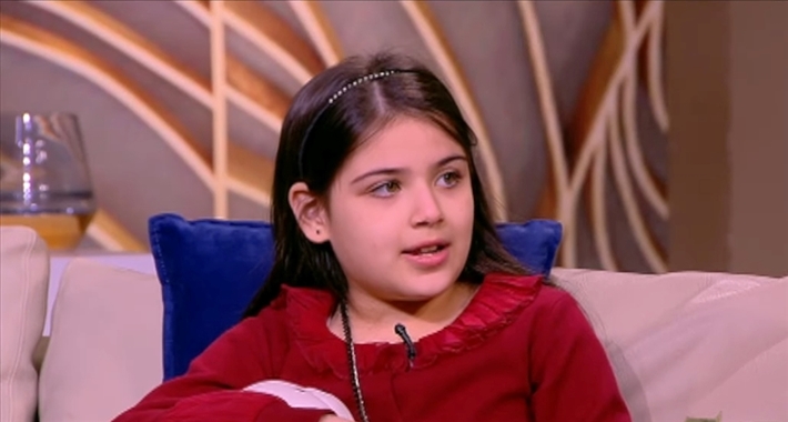 ريم عبد القادر