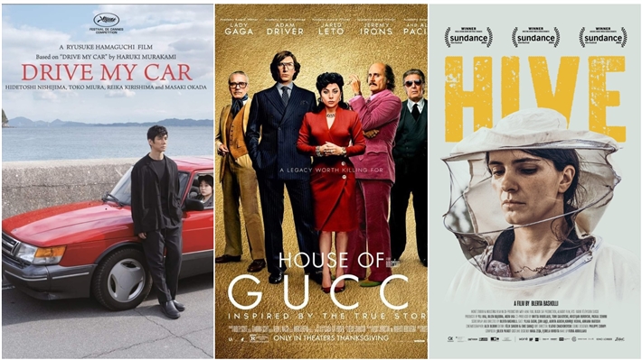 بوسترات Hive وHouse of Gucci وDrive My Car