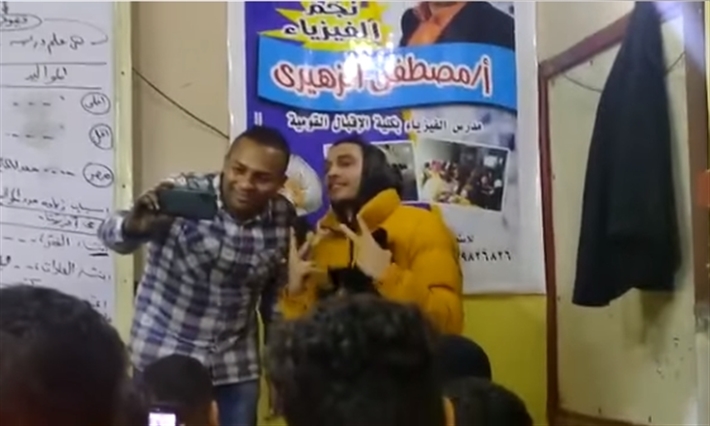 مروان بابلو