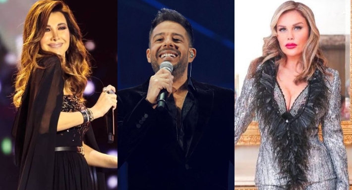 نيكول سابا ومحمد حماقي ونانسي عجرم