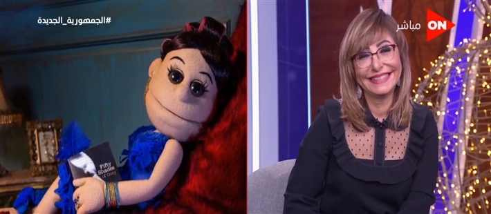 لميس الحديدي وأبلة فاهيتا