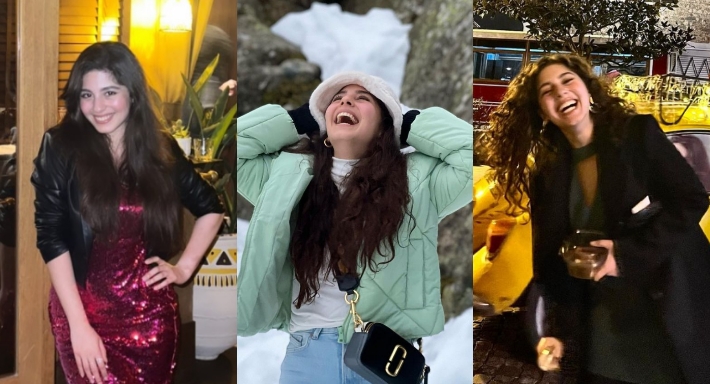 مايان السيد