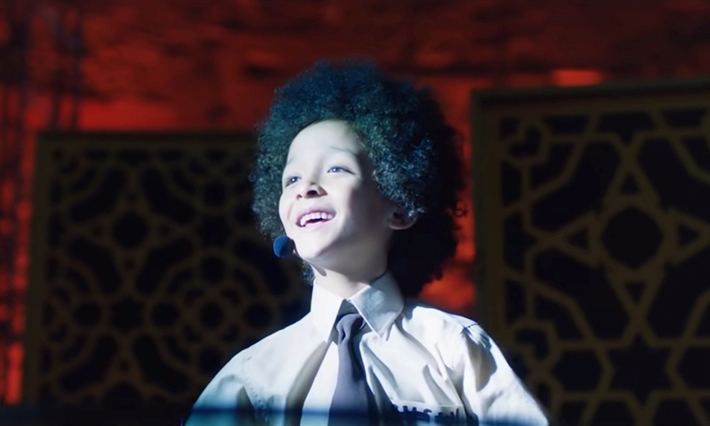 أغنية الغزالة رايقة