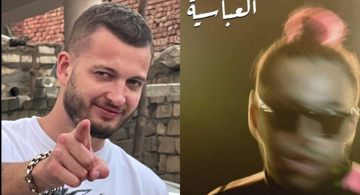 مروان موسى وأبو الأنوار