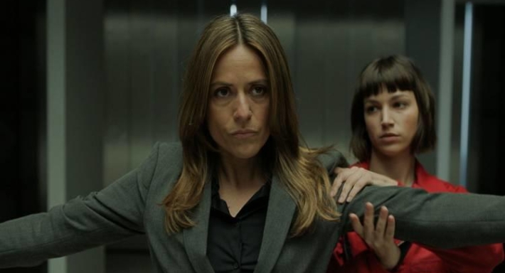 إيتزيار إيتونو