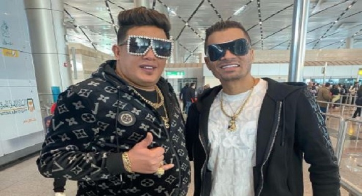 شاكوش وبيكا