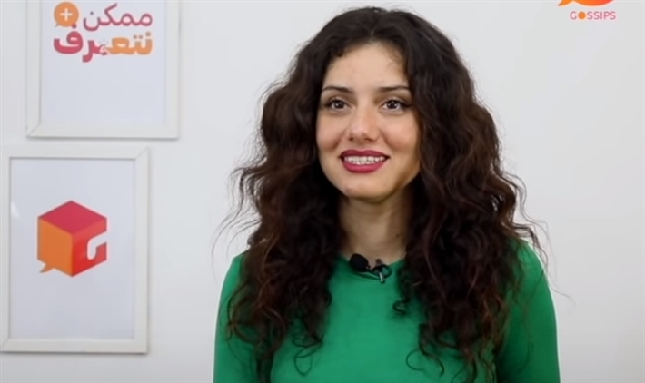 جيهان الشماشرجي