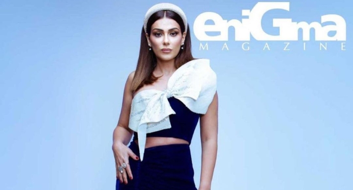 إنجي المقدم