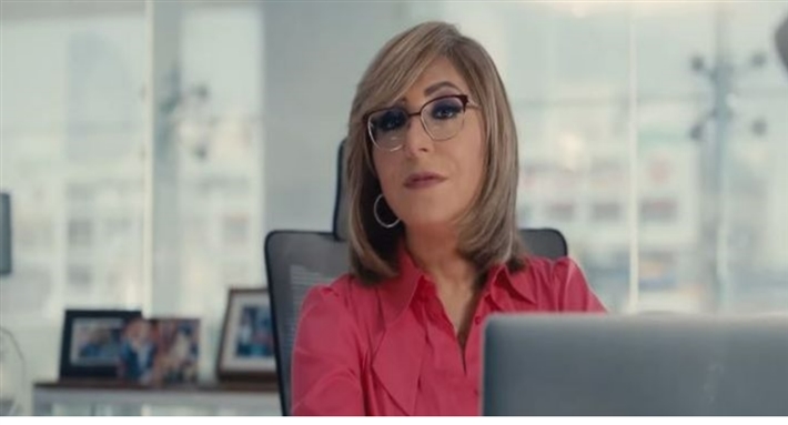 لميس الحديد