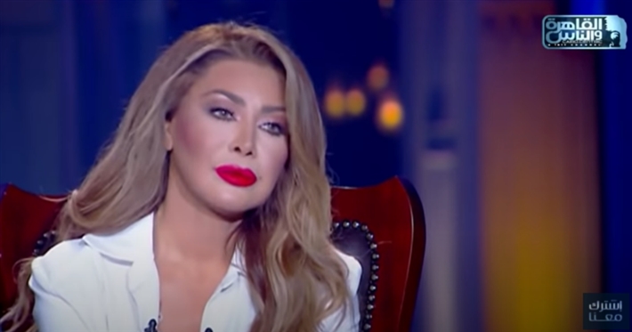 نوال الزغبي