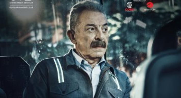 محمود حميدة