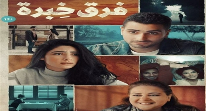 محمد الشرنوبي ودلال عبد العزيز وهدى المفتي