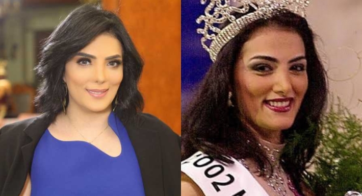 حورية فرغلي