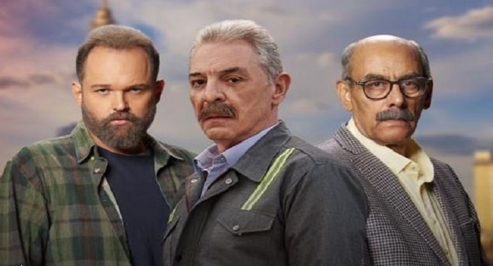 أبطال مسلسل نقل عام